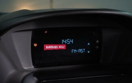 Ford Kuga III, 2014 год, 1 260 000 рублей, 15 фотография