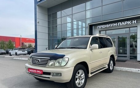 Lexus LX II, 2004 год, 1 950 000 рублей, 4 фотография