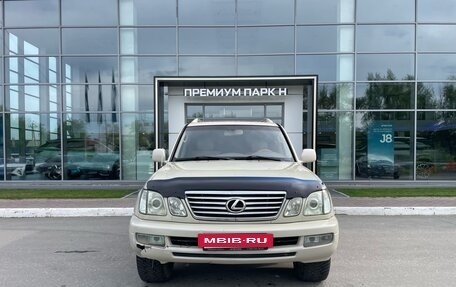 Lexus LX II, 2004 год, 1 950 000 рублей, 3 фотография