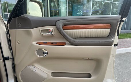 Lexus LX II, 2004 год, 1 950 000 рублей, 21 фотография