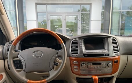 Lexus LX II, 2004 год, 1 950 000 рублей, 25 фотография