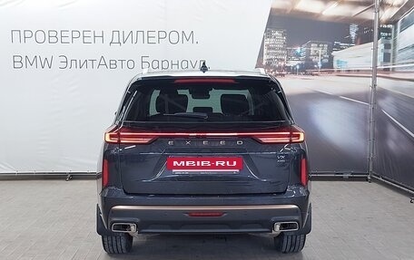 CheryExeed VX, 2022 год, 2 745 000 рублей, 9 фотография