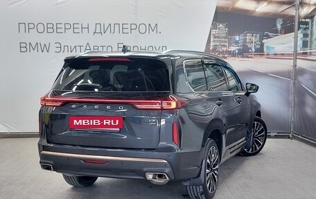 CheryExeed VX, 2022 год, 2 745 000 рублей, 3 фотография