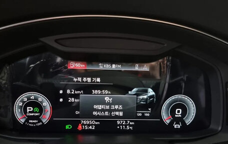Audi A7, 2020 год, 2 980 100 рублей, 18 фотография
