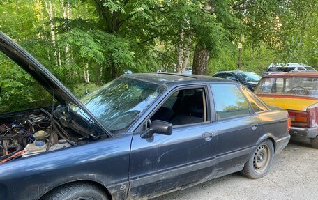 Audi 80, 1990 год, 47 000 рублей, 3 фотография