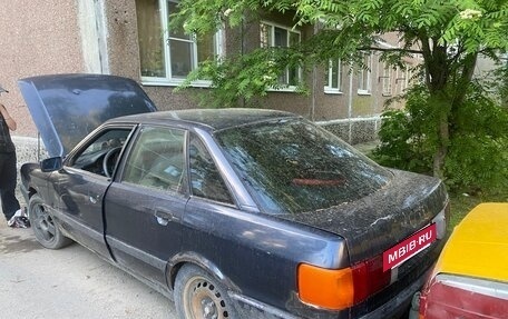 Audi 80, 1990 год, 47 000 рублей, 2 фотография