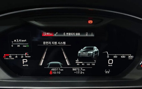 Audi A8, 2021 год, 5 200 100 рублей, 14 фотография