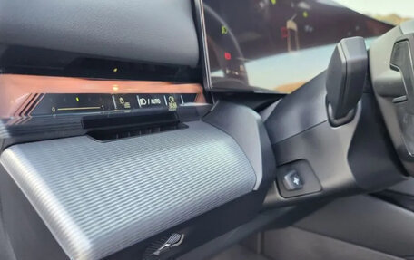 BMW 5 серия, 2024 год, 6 800 548 рублей, 11 фотография