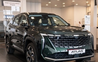 Geely Atlas, 2024 год, 4 017 190 рублей, 1 фотография