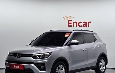 SsangYong Tivoli, 2022 год, 1 500 000 рублей, 1 фотография