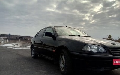 Toyota Avensis III рестайлинг, 1999 год, 300 000 рублей, 1 фотография