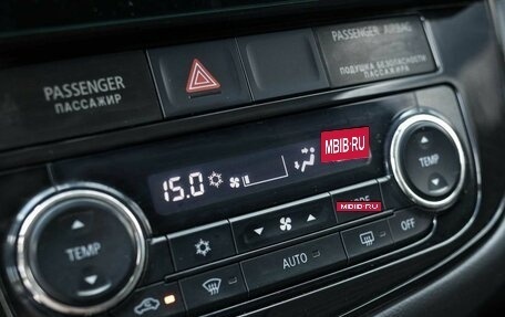 Mitsubishi Outlander III рестайлинг 3, 2015 год, 1 750 000 рублей, 15 фотография