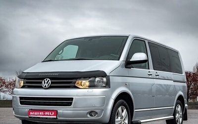 Volkswagen Multivan T5, 2010 год, 2 140 000 рублей, 1 фотография