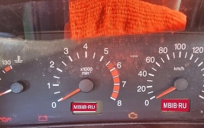 Chevrolet Niva I рестайлинг, 2010 год, 350 000 рублей, 1 фотография