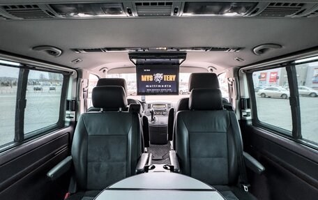 Volkswagen Multivan T5, 2010 год, 2 140 000 рублей, 29 фотография