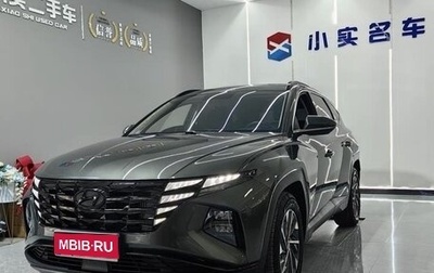 Hyundai Tucson, 2022 год, 1 975 000 рублей, 1 фотография