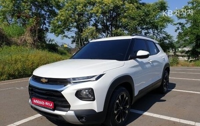 Chevrolet TrailBlazer, 2020 год, 1 520 020 рублей, 1 фотография