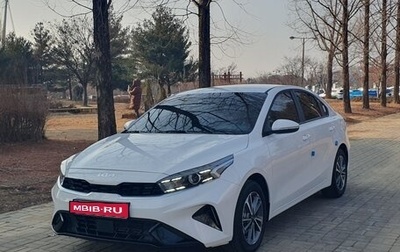 KIA K3, 2022 год, 1 135 131 рублей, 1 фотография