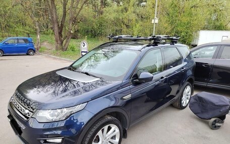 Land Rover Discovery Sport I рестайлинг, 2017 год, 2 099 000 рублей, 1 фотография