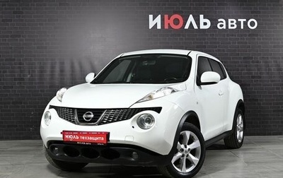 Nissan Juke II, 2011 год, 1 050 000 рублей, 1 фотография