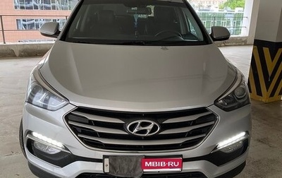 Hyundai Santa Fe III рестайлинг, 2018 год, 2 200 000 рублей, 1 фотография