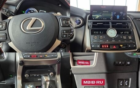 Lexus NX I, 2021 год, 3 460 131 рублей, 11 фотография