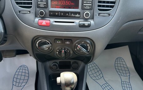 KIA Rio II, 2011 год, 799 999 рублей, 20 фотография