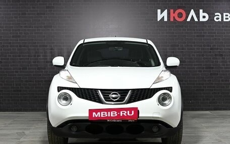 Nissan Juke II, 2011 год, 1 050 000 рублей, 2 фотография