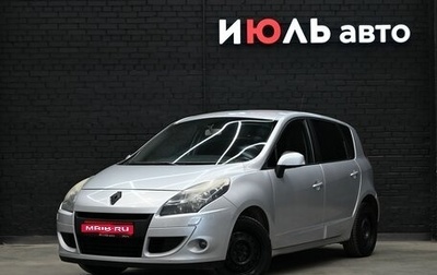 Renault Scenic III, 2010 год, 780 000 рублей, 1 фотография