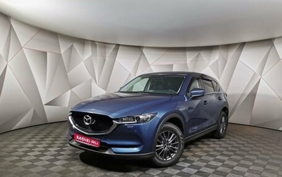 Mazda CX-5 II, 2019 год, 2 555 000 рублей, 1 фотография