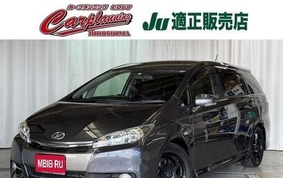 Toyota Wish II, 2011 год, 1 043 000 рублей, 1 фотография