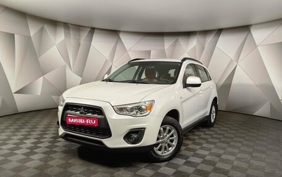 Mitsubishi ASX I рестайлинг, 2015 год, 1 419 000 рублей, 1 фотография