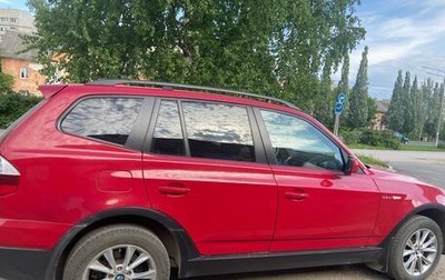 BMW X3, 2006 год, 780 000 рублей, 1 фотография
