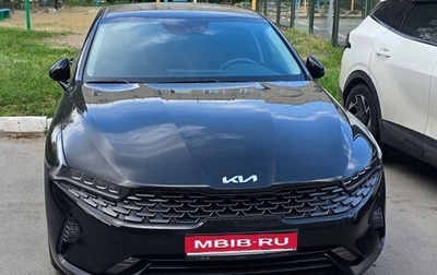 KIA K5, 2023 год, 2 700 000 рублей, 1 фотография