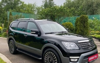 KIA Mohave I, 2018 год, 3 000 000 рублей, 1 фотография