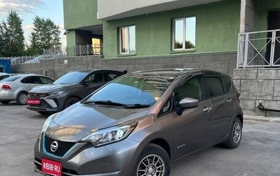 Nissan Note II рестайлинг, 2017 год, 1 200 000 рублей, 1 фотография