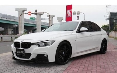 BMW 3 серия, 2017 год, 1 260 009 рублей, 1 фотография