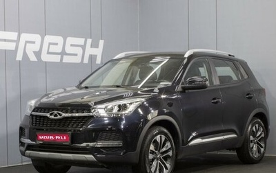 Chery Tiggo 4 I рестайлинг, 2021 год, 1 380 000 рублей, 1 фотография