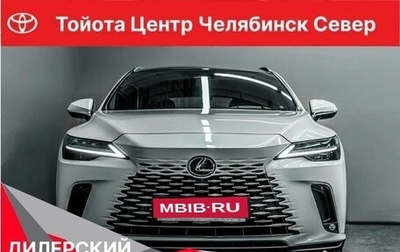 Lexus RX IV рестайлинг, 2024 год, 12 449 000 рублей, 1 фотография