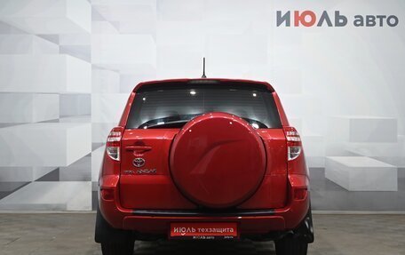 Toyota RAV4, 2011 год, 1 595 000 рублей, 5 фотография