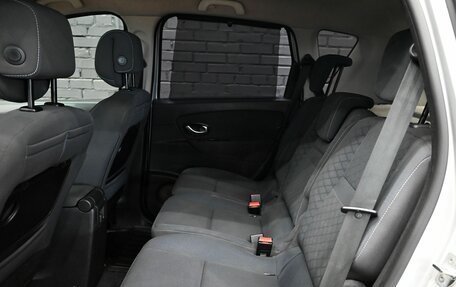 Renault Scenic III, 2010 год, 780 000 рублей, 16 фотография