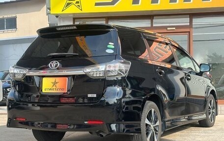 Toyota Wish II, 2012 год, 994 000 рублей, 2 фотография