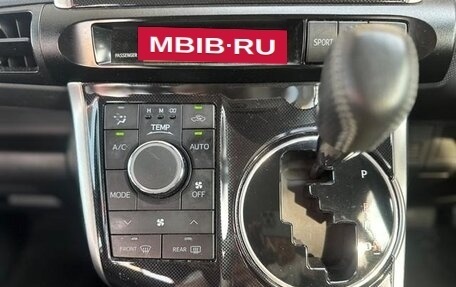 Toyota Wish II, 2012 год, 994 000 рублей, 5 фотография