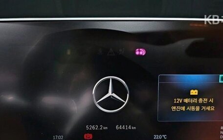 Mercedes-Benz S-Класс, 2022 год, 7 500 000 рублей, 8 фотография