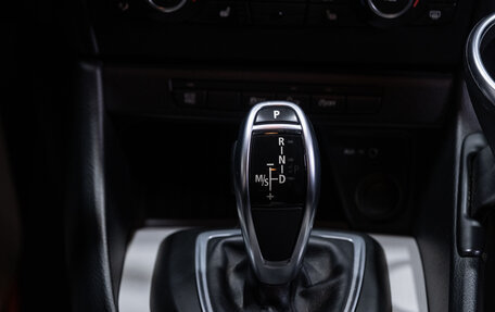 BMW X1, 2013 год, 1 499 000 рублей, 12 фотография