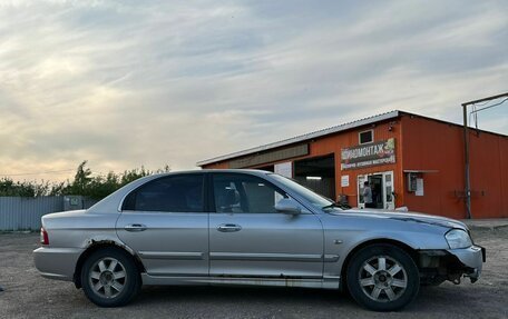KIA Magentis I, 2005 год, 220 000 рублей, 3 фотография