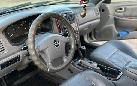 KIA Magentis I, 2005 год, 220 000 рублей, 12 фотография