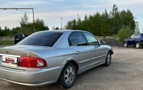 KIA Magentis I, 2005 год, 220 000 рублей, 2 фотография