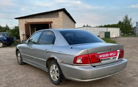 KIA Magentis I, 2005 год, 220 000 рублей, 5 фотография