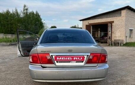 KIA Magentis I, 2005 год, 220 000 рублей, 6 фотография